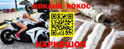 гидропоника Конаково