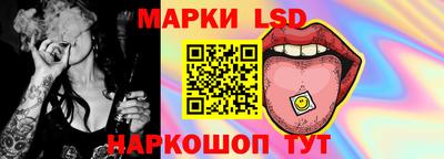 гидропоника Конаково