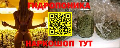 COCAINE Коммунар