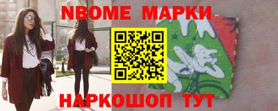 гидропоника Конаково