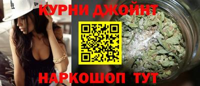 COCAINE Коммунар