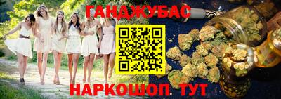 COCAINE Коммунар