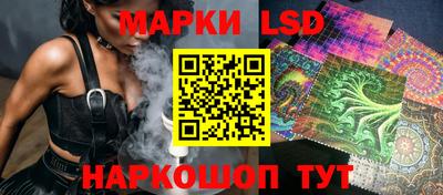 COCAINE Коммунар