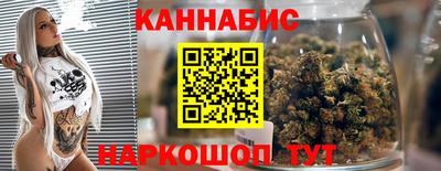 COCAINE Коммунар