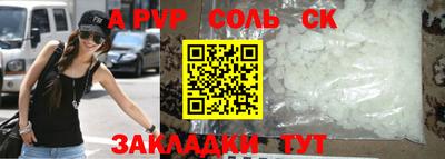 гидропоника Конаково