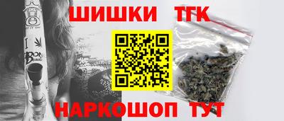 COCAINE Коммунар