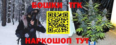 COCAINE Коммунар
