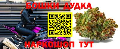 гидропоника Конаково