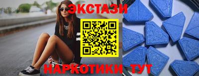 COCAINE Коммунар