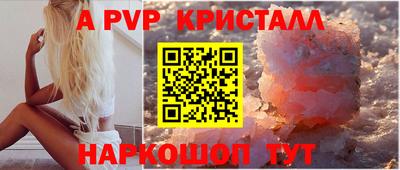 гидропоника Конаково