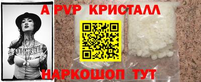 гидропоника Конаково