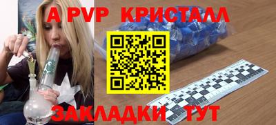 гидропоника Конаково