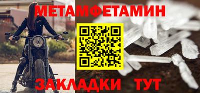 гидропоника Конаково