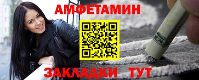 COCAINE Коммунар