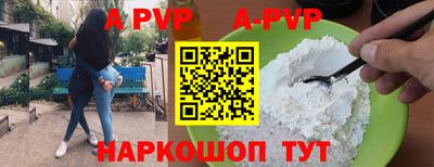 гидропоника Конаково
