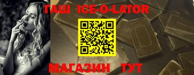 гидропоника Конаково