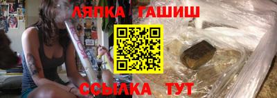 гидропоника Конаково