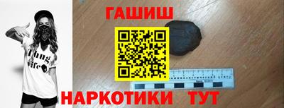COCAINE Коммунар