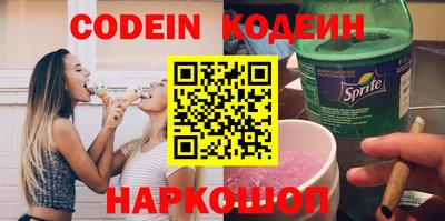 гидропоника Конаково